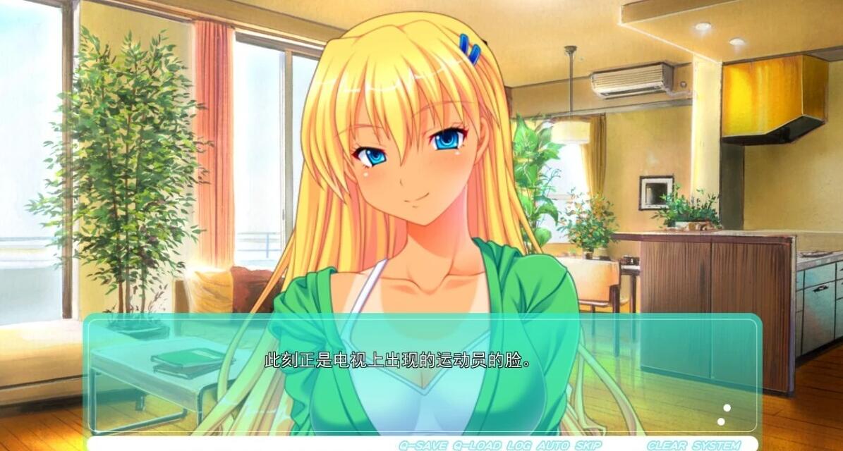 【PC/2D/ADV/汉化】榨○运动员!大欧派奖牌得主的训练营 AI汉化版+存档【4.2G】