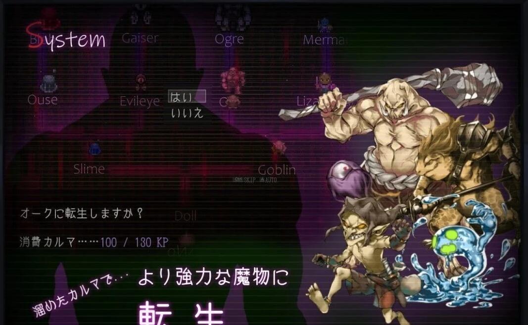 【PC/2D/超爆款RPG/汉化/全动态】塔纳托斯-Thanatos 精翻汉化版+存档【5.3G】