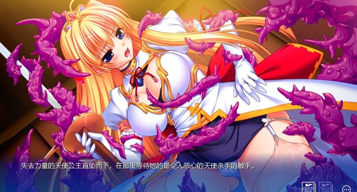 【PC/2D/ADV/汉化】银堕的姬骑士贞德2 RE:BORN 这是银堕的姬骑士让娜2 REBORN 美姬转生~AI汉化版【4.2G】