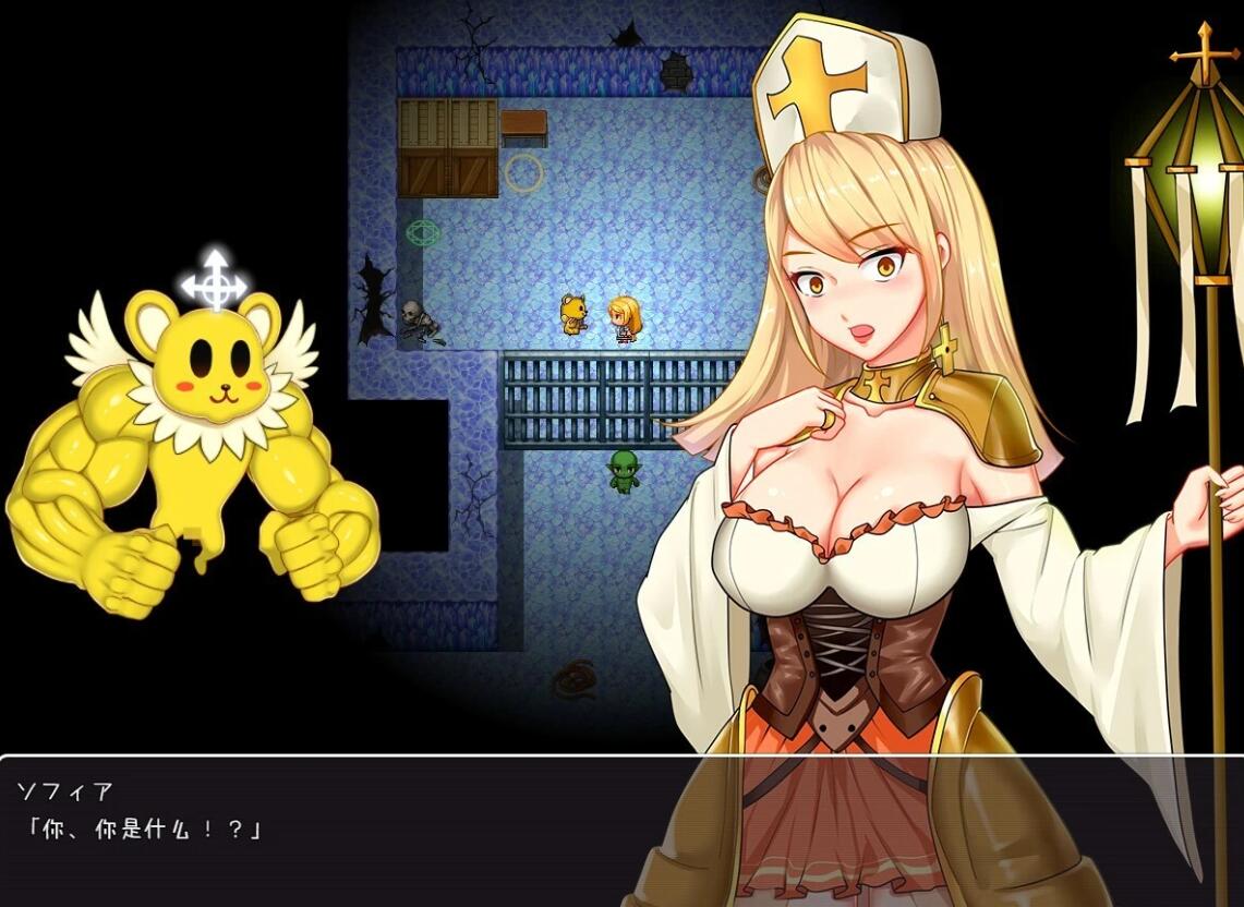 【PC/2D/RPG/汉化】苗床圣女索菲亚 AI汉化版【730M】