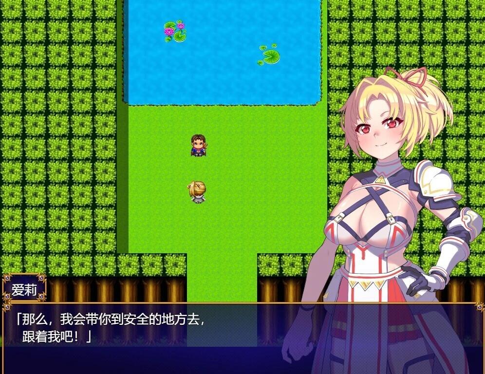 【PC/2D/RPG/汉化】纯真无邪的勇者和不怀好意的弱者 AI汉化版+存档【800M】