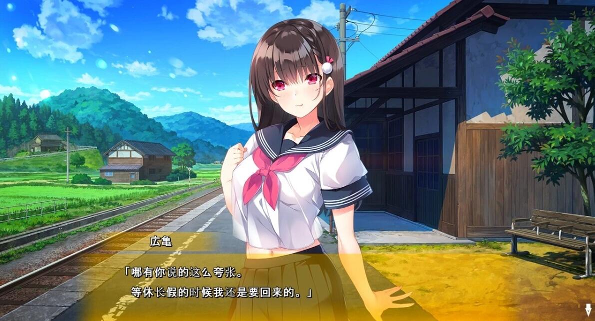 【PC/2D/ADV/汉化】被雷阵雨淋湿的青梅竹马~ AI汉化版【770M】