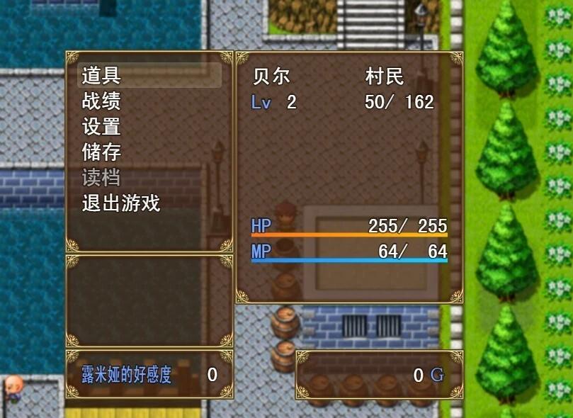 【PC/2D/RPG/中文】倒数坠入 V1.1 STEAM官方中文版【570M】