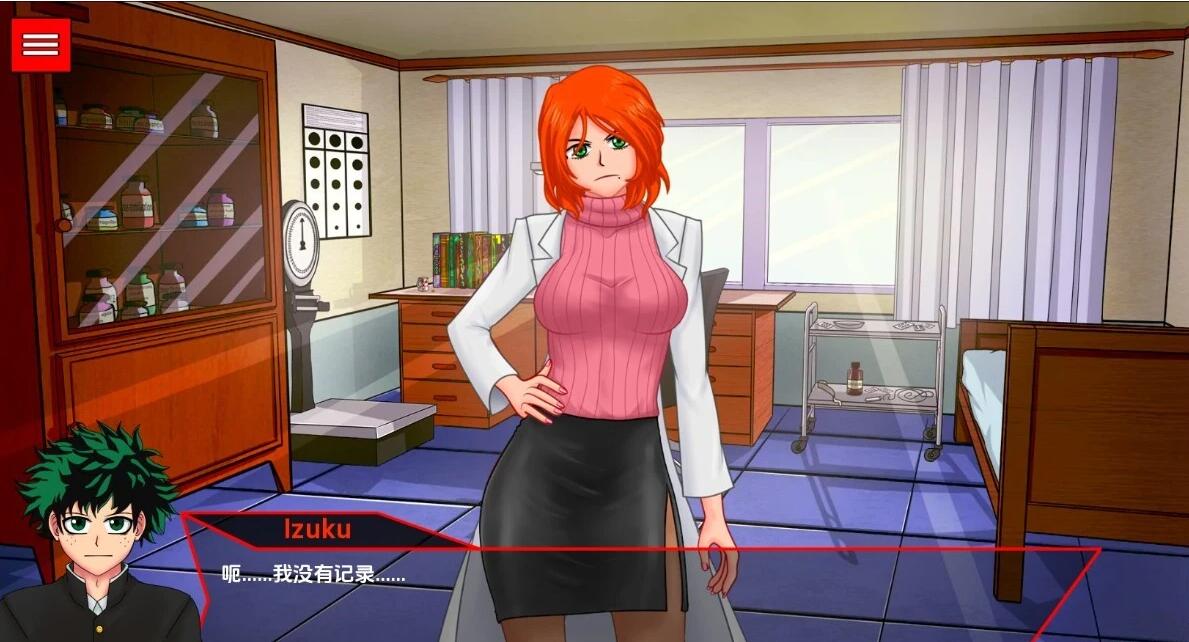 【SD/2D/SLG/汉化】血河传奇：回传器 V0.05 P2 双端汉化版【1.2G】