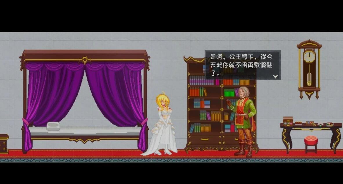 【PC/2D/ACT/中文】灵魔女外传 Ver0.4 PSTREON官方中文步兵版【880M】