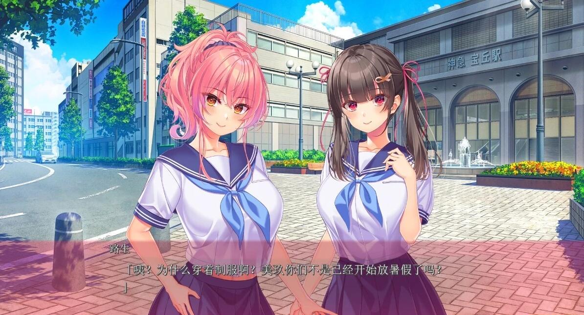 【PC/2D/ADV/汉化】夏への方舟I AI汉化版【2.7G】