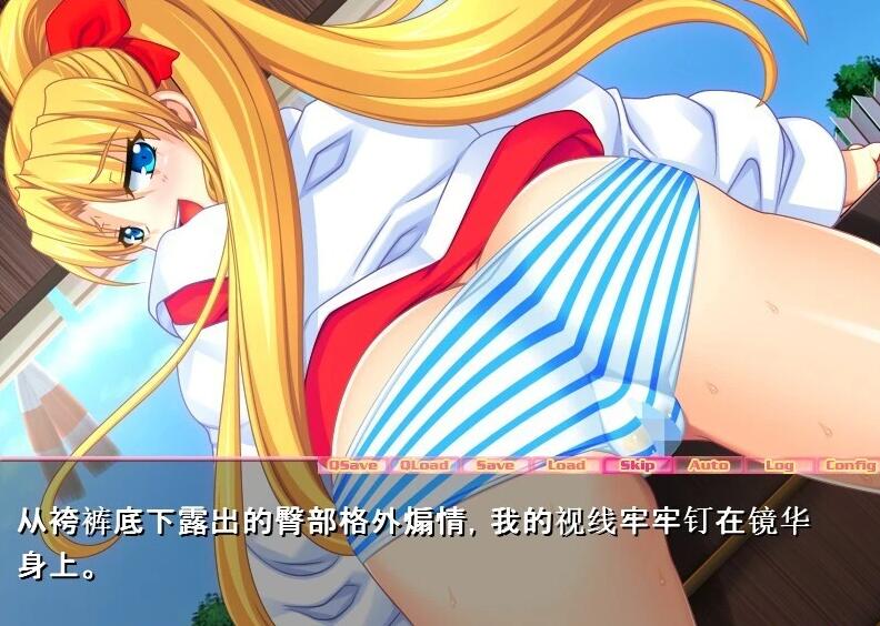 【PC/2D/ADV/汉化】乳巫女！祖母和女儿的榨奶后宫 双端AI汉化版+存档【380M】