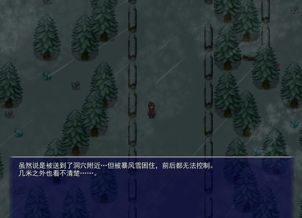 【PC/2D/RPG/汉化】DispelSuccubus2 ~色彩斑斓的雪之街 V1.0 AI汉化版+存档【1G】
