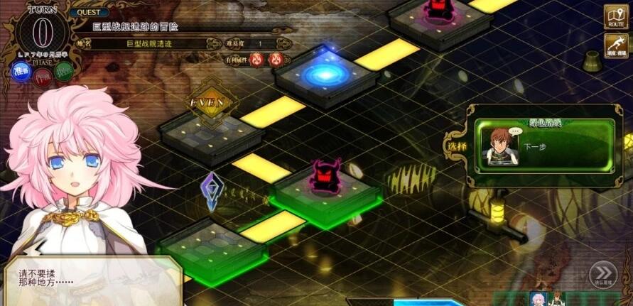 【SVIP/PC/2D/RPG/中文】兰斯1-10＋6后日谈＋鬼畜王＋4.1+4.2+外传＋修改器【20G】