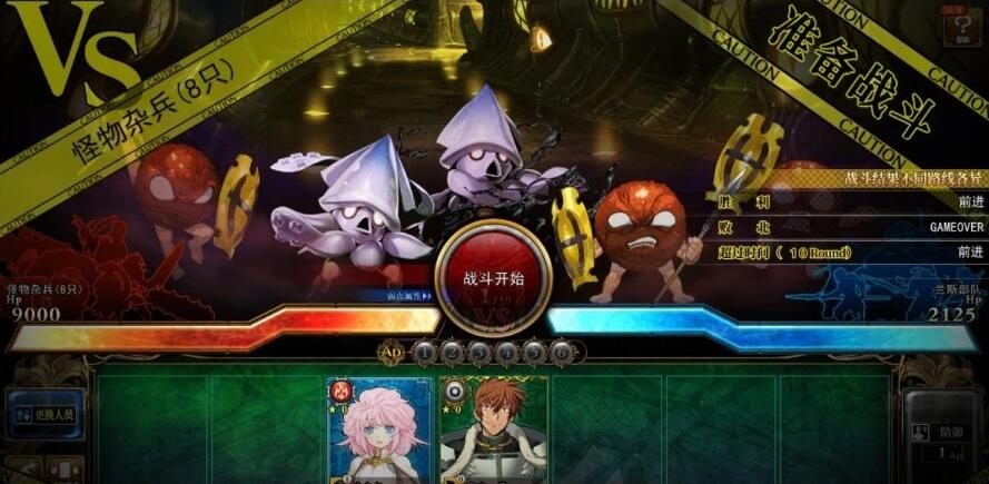 【SVIP/PC/2D/RPG/中文】兰斯1-10＋6后日谈＋鬼畜王＋4.1+4.2+外传＋修改器【20G】