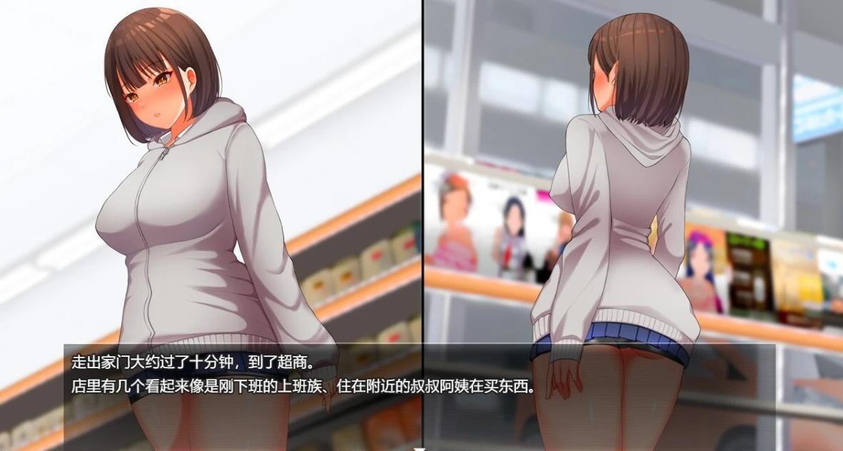 【PC/2D/SLG/中文】夜行(夜歩き)Build.12667778 STEAM官方中文豪华版【1.1G】