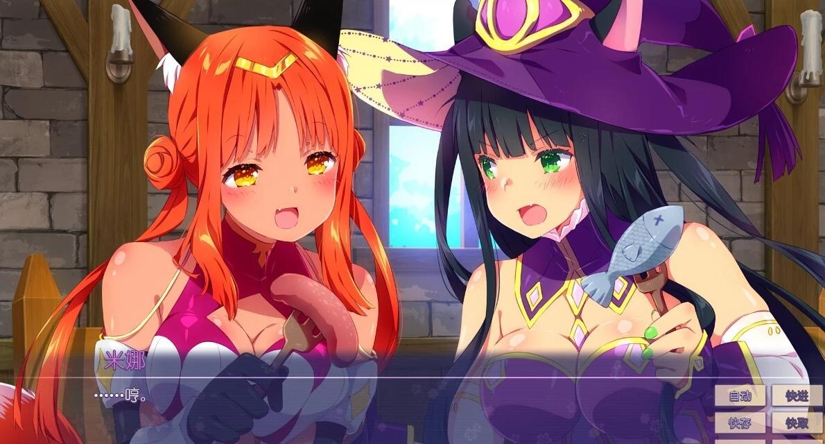 【SD/2D/百合SLG/中文】樱花异世界冒险2 STEAM双端官方中版【600M】