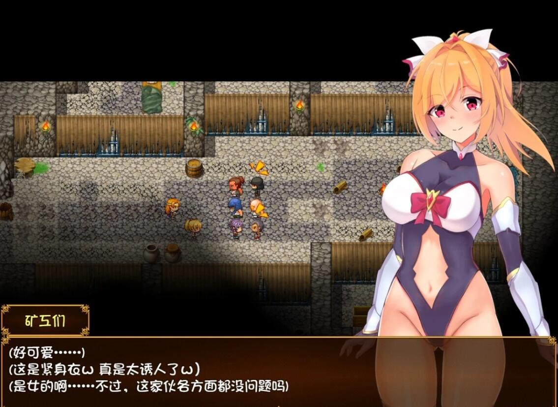 【PC/2D/RPG/汉化】小鬼炭矿劳工with种植大叔’s 汉化版【810M】