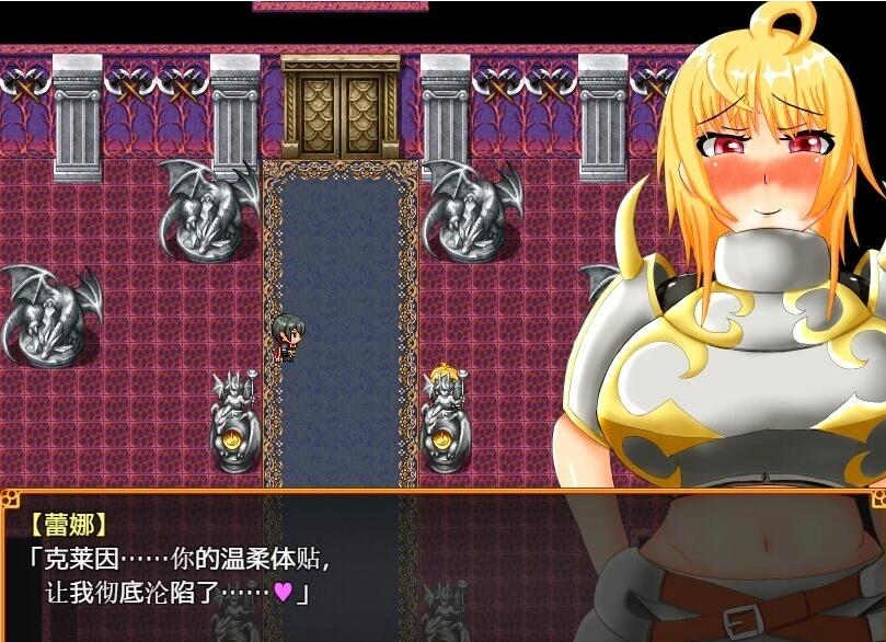 【PC/2D/RPG/汉化】迟钝勇者和可以为所欲为骚扰的女骑士 汉化版【500M】