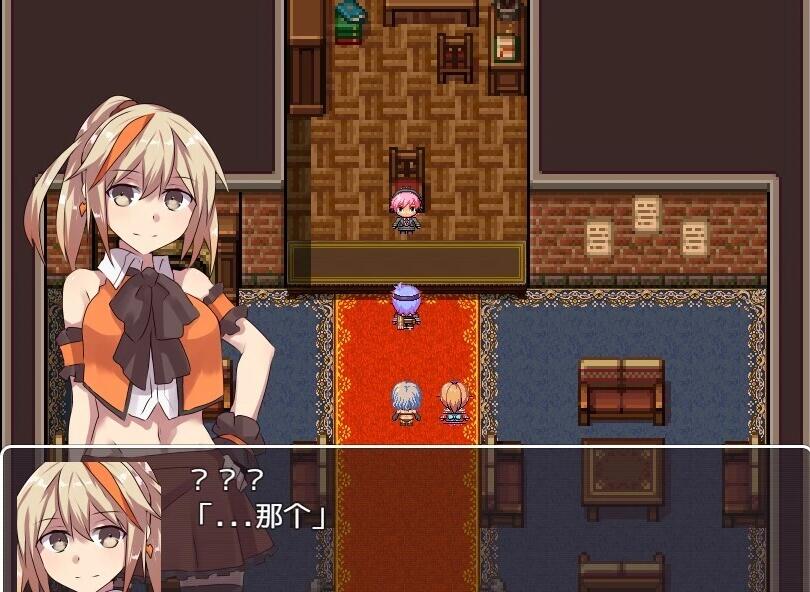 【PC/2D/RPG/汉化】乐园公会的绒布球成员 汉化版【500M】