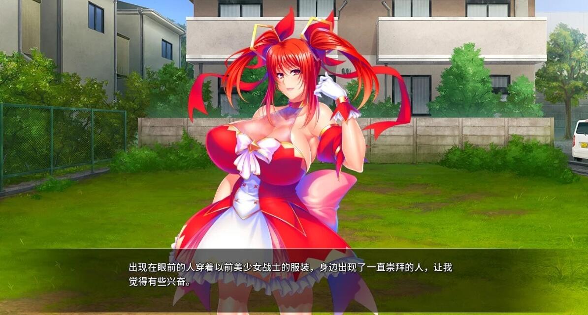 【PC/2D/SLG/中文】银荡美少女战士中出杏爱 STEAM官方中文版【1.4G】