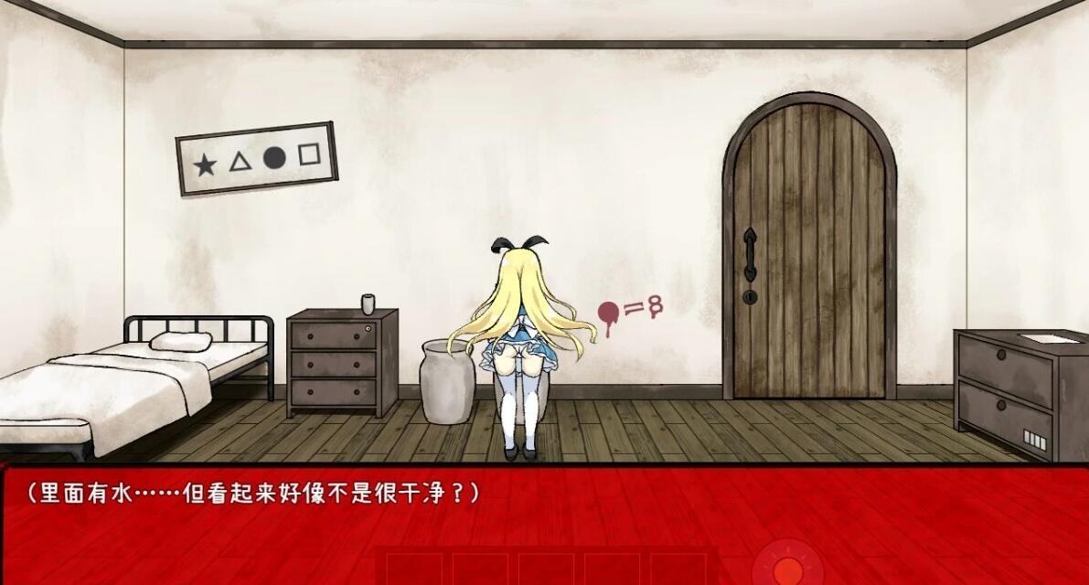 【PC/2D/SLG/中文】梦狱之国的爱丽丝-猎奇密室逃脱游戏 STEAM官中版【460M】