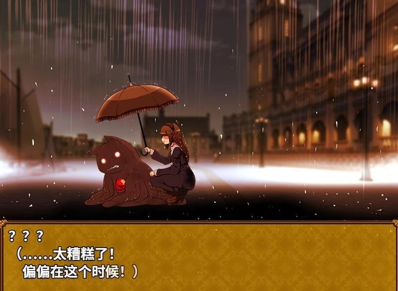 【PC/2D/RPG/中文】姬骑士的任务~安娜的奇妙冒险记 B14408865 STEAM官中版【1.5G】