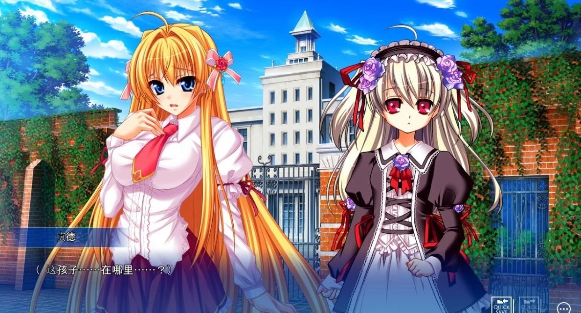 【PC/2D/ADV/汉化】银堕的姬骑士贞德2 RE:BORN 这是银堕的姬骑士让娜2 REBORN 美姬转生～AI汉化版【4.2G】