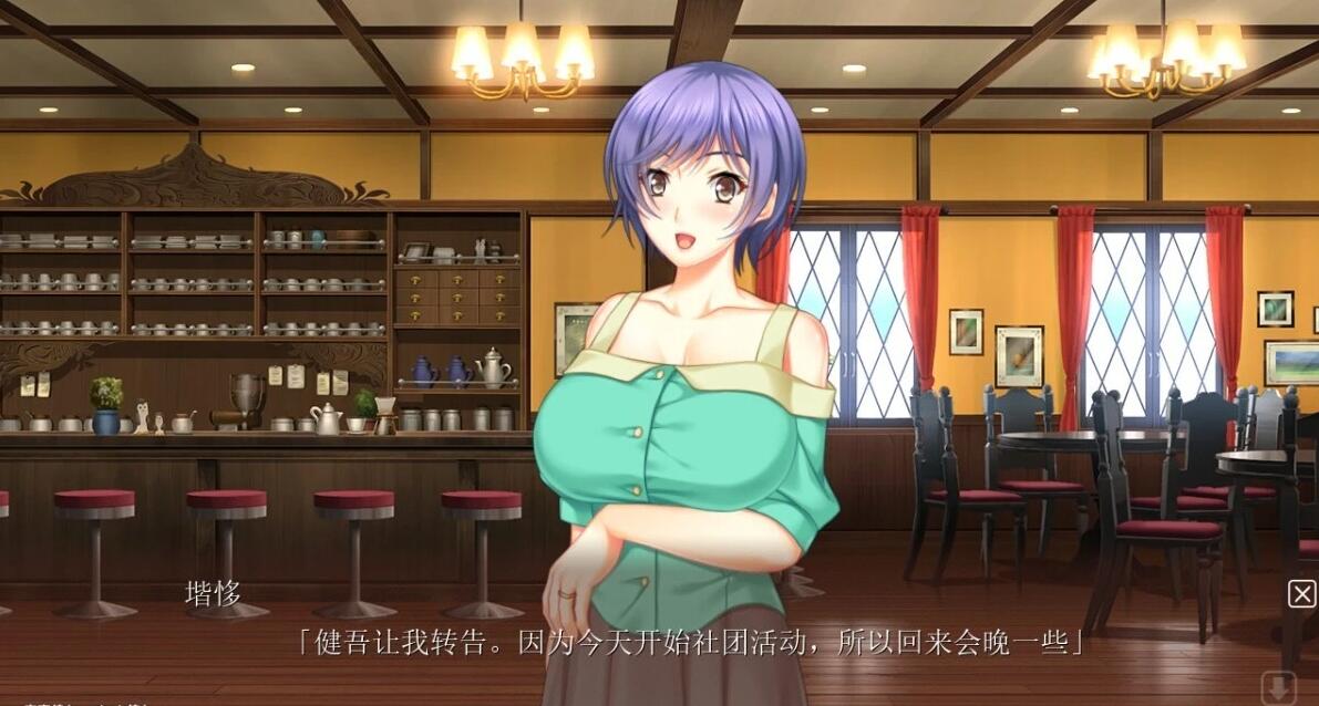【PC/2D/ADV/汉化】我永远爱妈妈 AI汉化版【3.9G】