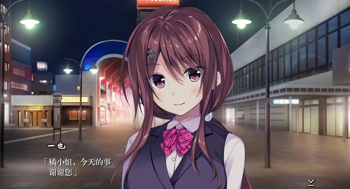 【PC/2D/ADV/汉化】母性女友呵护有加 1+2 精翻汉化版【2G】