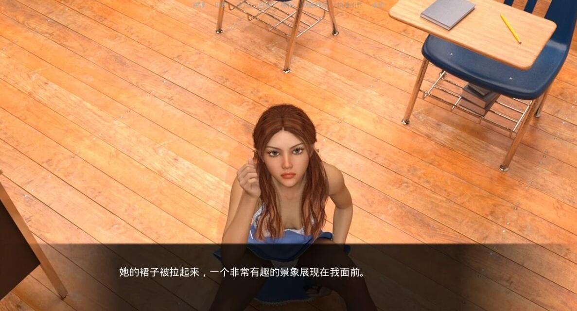 【PC/3D/SLG/中文】我生命的轨迹 V1.1.3 STEAM官方中文版【2.7G】