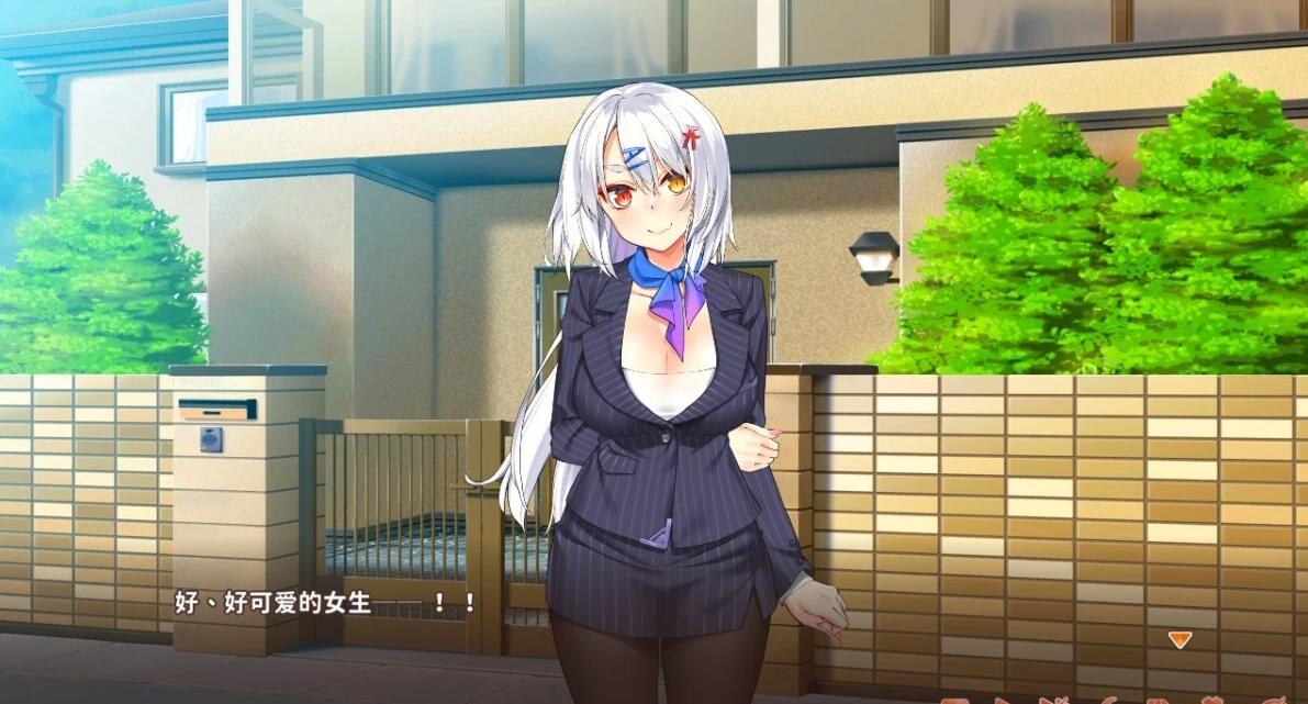 【PC/2D/GAL/中文】妖狐的恋爱学程 B13028231 STEAM官方中文版+DLC【2G】