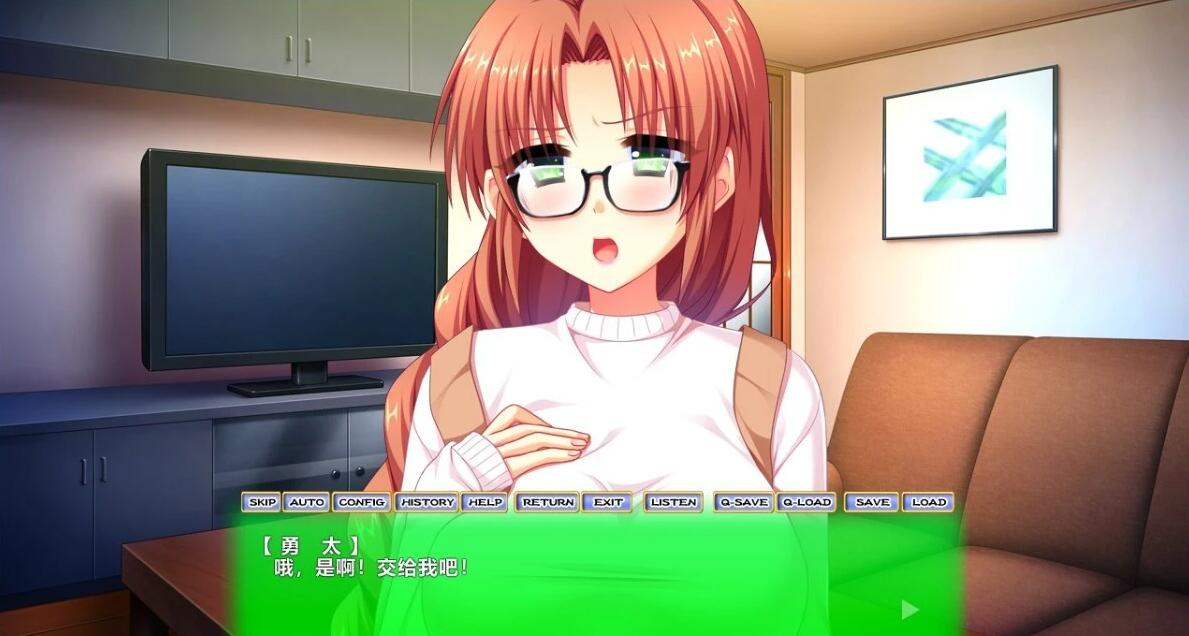 【PC/2D/ADV/汉化】让我来做吧！教导归来2 双端AI汉化版【1.9G】