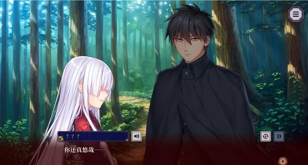 【PC/2D/GAL/中文】贽之匣庭 STEAM官方中文版【3.1G】