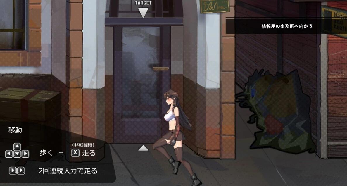 【PC/2D/ACT/中文】蒂法游戏：黑暗城的幻想Dark City Fantasy V1.0 DL官中版【1G】