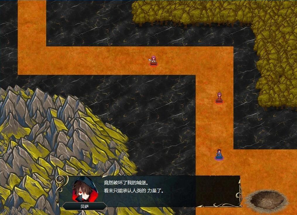 【PC/2D/RPG/汉化】海盗战术~堕落勇者的后悔 AI汉化版+全回想存档【1.5G】