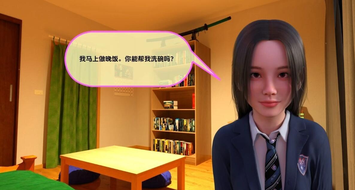 【SD/3D/欧美SLG/汉化】共同生活 Living Together! V0.38 双端汉化版【3.7G】