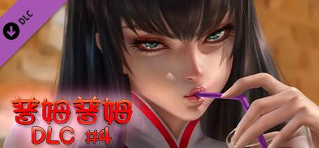 【PC/2D/SLG/中文】普姆普姆 Build.11551420 DLC6 STEAM官方中文版+DLC【650M】