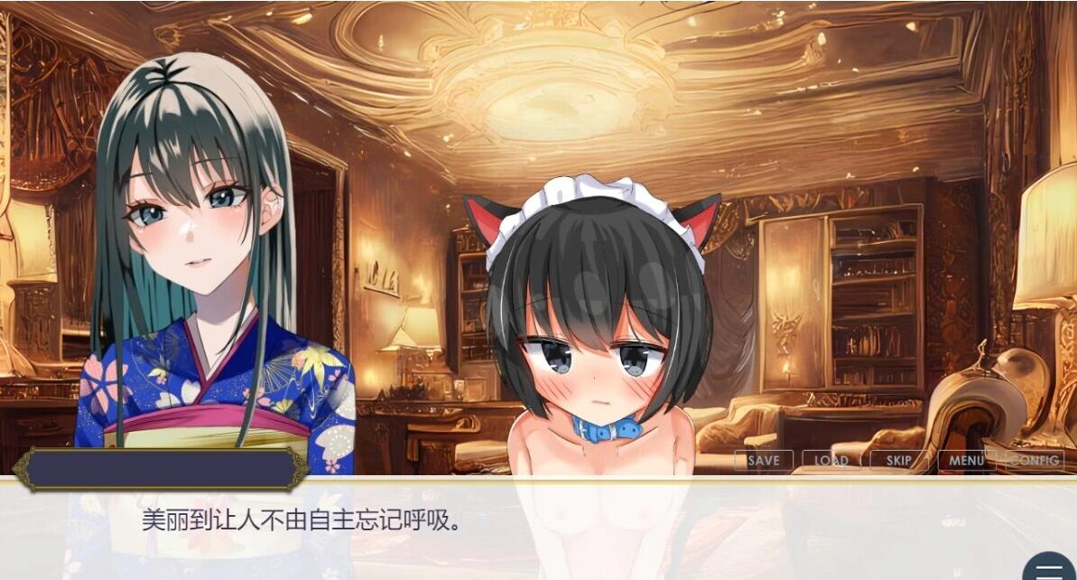 【PC/2D/SLG/汉化】王的后宫模拟+妹妻子2名DLC AI汉化版【5G】