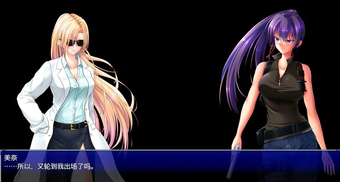 【PC/2D/RPG/中文】寄生虫日间实验室 DL官方中文版【730M】