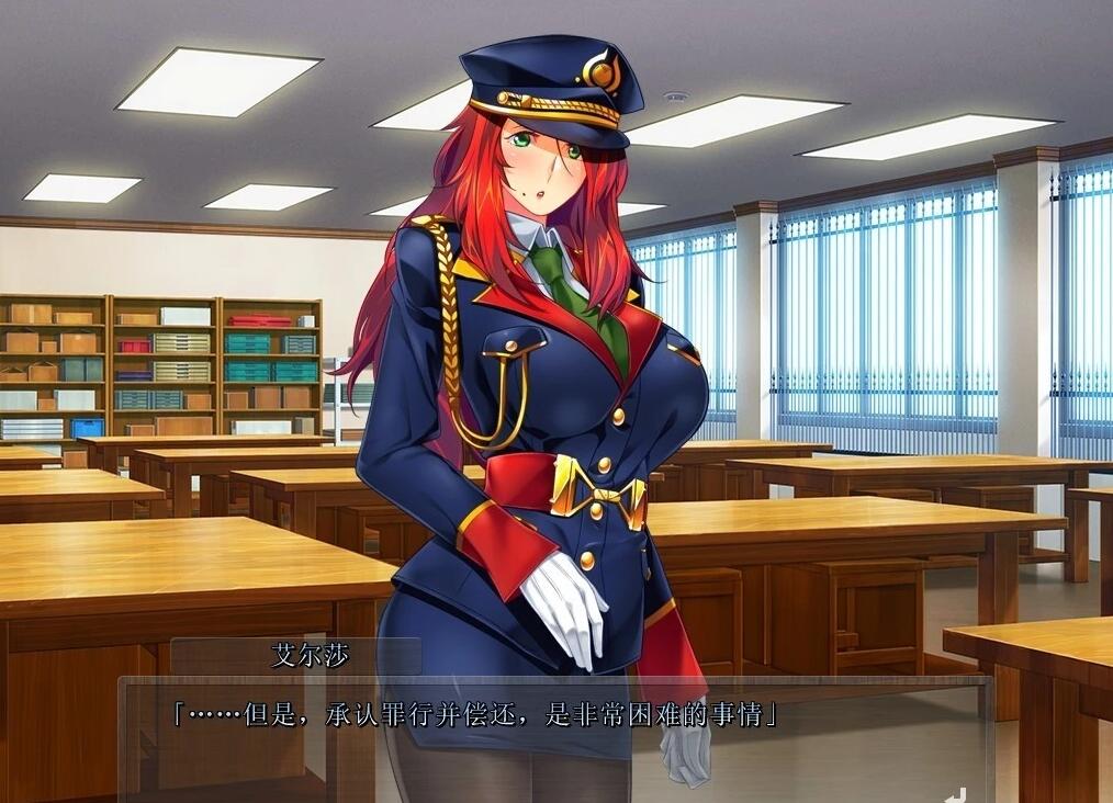 【PC/2D/ADV/汉化】监狱女王&公主~S女看守的M男受虐教育 AI汉化版+存档【810M】