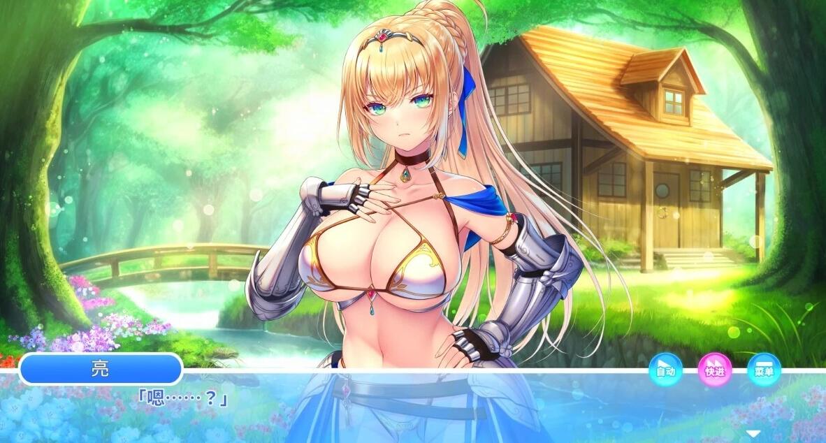 【PC/2D/ADV/中文】我的异世界重生Kuri Kuri Click2!STEAM官方中文步兵版+DLC【900M】