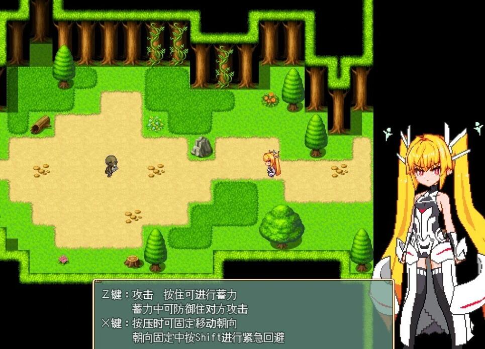 【PC/2D/RPG/中文】[RJ01013038]Violated Princess V1.05.1 DL官方中文版【960M】
