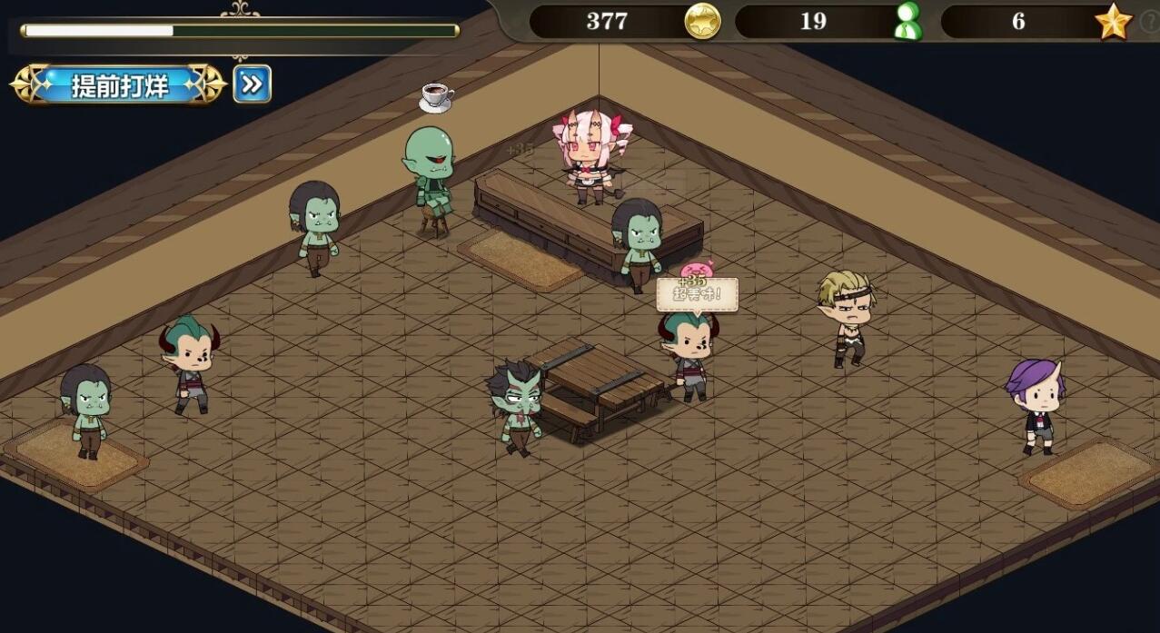 【PC/2D/SLG/中文】在魔界当女仆~恶魔天使与勇者的喫茶店 STEAM官中【2.6G】