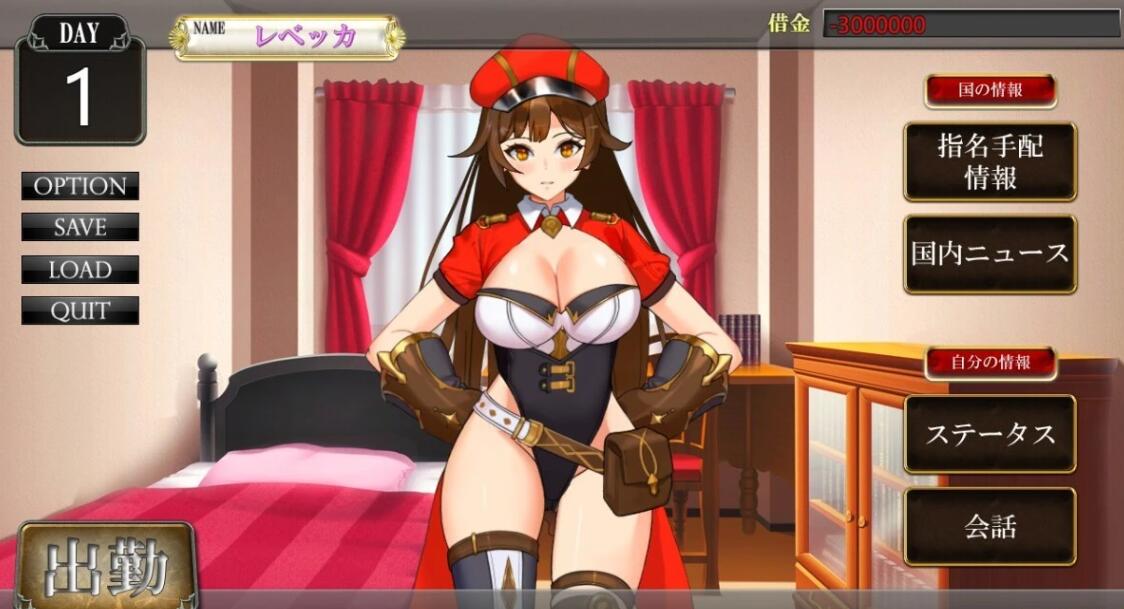 【PC/2D/RPG+SLG/汉化】R*pers, Please AI汉化版+全CG存档【800M】