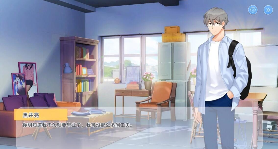 【PC/2D/SLG/中文】秘密心理学 Secret Psychology B14839112 STEAM官方中文版【470M】