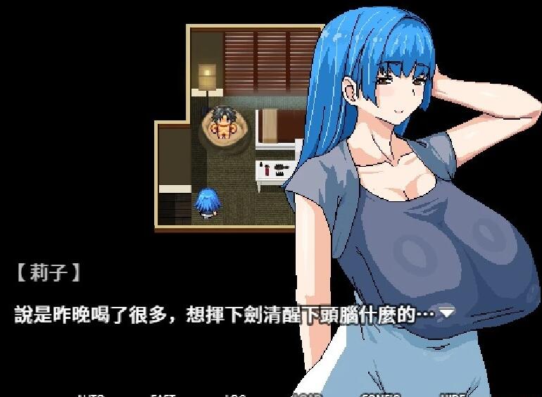 【PC/2D/RPG/中文】想被女友的爆汝媽重新生下來 V1.00 DL官方中文版【460M】