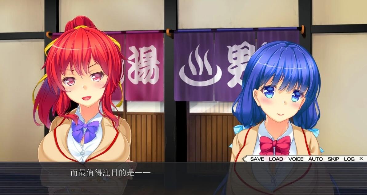 【PC/2D/ADV/汉化】啪呒啪呒温泉物语！小镇洗浴屋 AI汉化版+存档【1.2G】