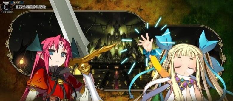 【SVIP/PC/2D/RPG/中文】兰斯1-10＋6后日谈＋鬼畜王＋4.1+4.2+外传＋修改器【20G】