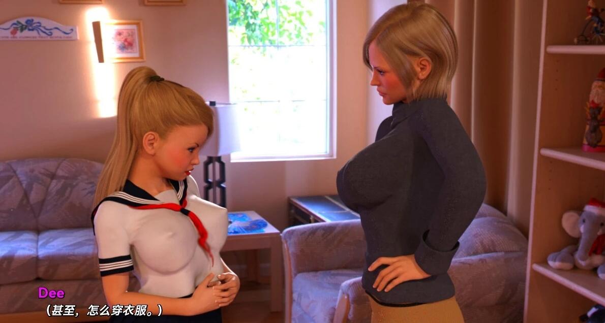 【SD/3D/SLG/汉化】我淘气的女儿 My Naughty Daughter 1+2 双端汉化版【4.5G】