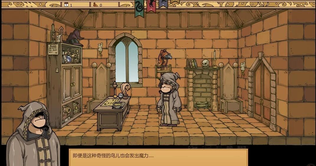 【SD/3D/欧美SLG/汉化】赫敏:巫师教育{银版} V1.46 V2 双端魔改汉化版【1.6G】