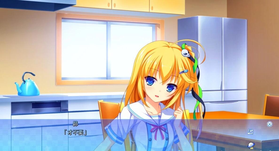 【PC/2D/GAL/汉化】黑衣少女 G.I.B AI汉化版【2.7G】需转区运行，不会转区勿下，站内和B站都有转区教程！