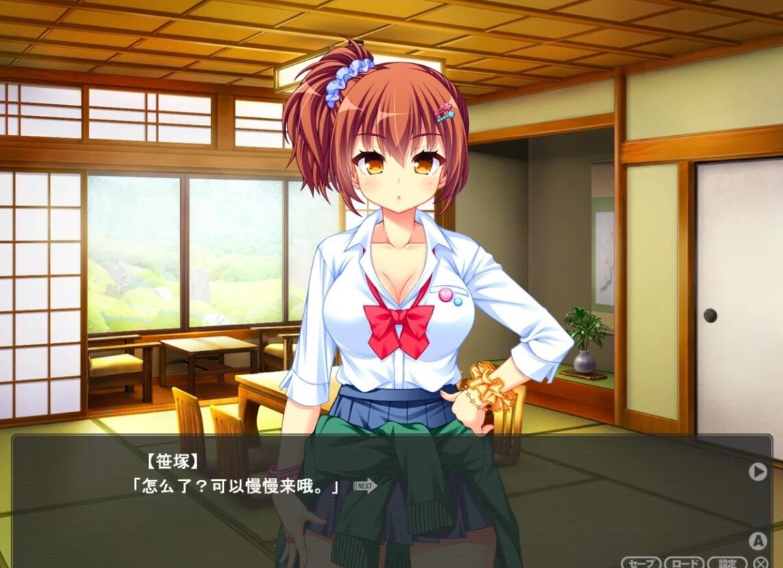 【PC/2D/ADV/汉化】JK辣妹被男友发现后说除了大叔，我谁都不要 AI汉化【600M】