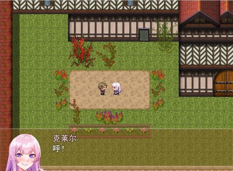 【PC/2D/RPG/汉化】傲慢的贵族～傲慢大小姐与H魔的诅咒 AI汉化版+存档【1.2G】