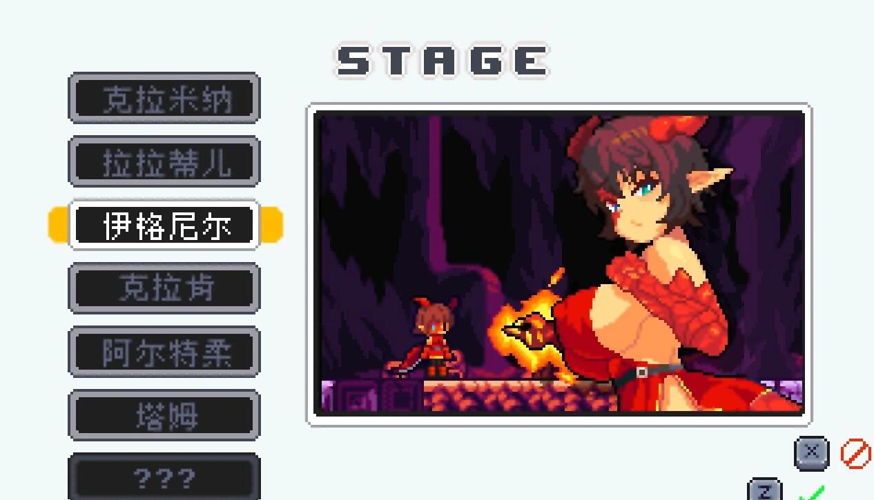 【PC/2D/日式ACT/中文/像素】克拉罗罗-深渊之魂 STEAM官方中文版【130M】